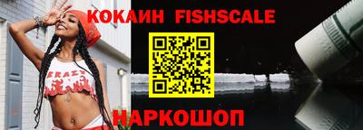 мдпв Свободный