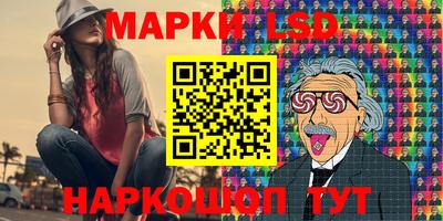круглые Севастополь