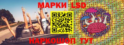 мдпв Свободный
