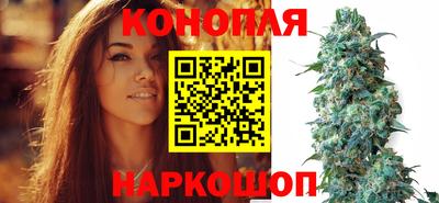 круглые Севастополь