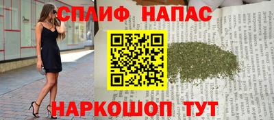 круглые Севастополь