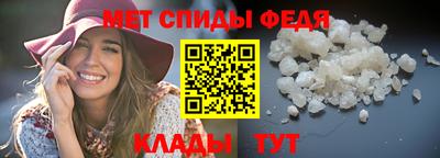 героин Сланцы
