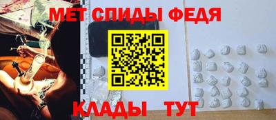 мдпв Свободный