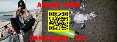 мдпв Свободный