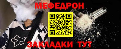 мдпв Свободный