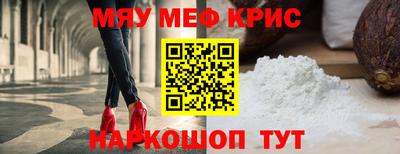 героин Сланцы