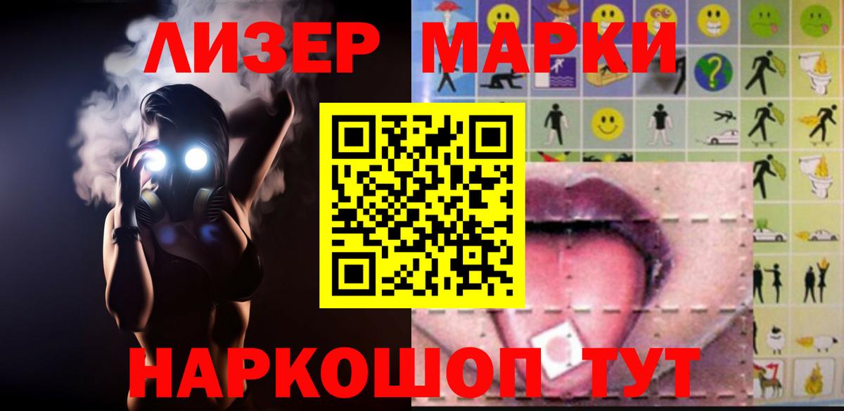 ЛСД экстази ecstasy  Вход с VPN  LSD-25 экстази  Бутурлиновка 